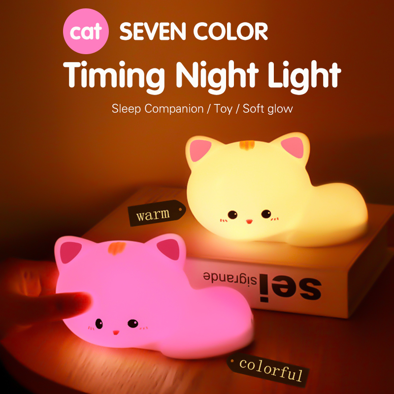 ไฟกลางคืนซิลิโคนแมวน่ารักพนังไ - Colour Changing Bulb บทวิจารณ์และราคา